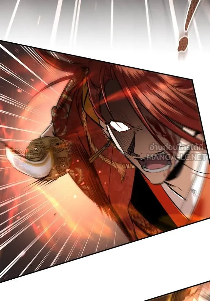 ยามหมาป่าทมิฬ ตอนที่ 70 รูปที่ 123