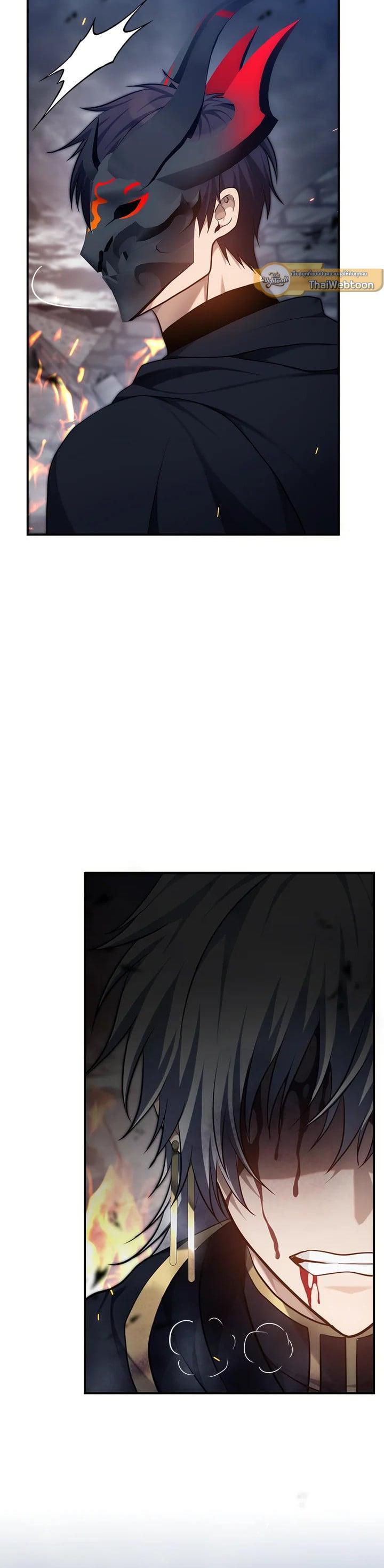 Manga-lc-com อ่านมังงะ อ่านการ์ตูน ออนไลน์ ฟรี Second Life Ranker ตอนที่ 1 2 3 4 5 6 7 8 9 10 11 12 13 14 ฟรี ไม่มีโฆษณา Manga-lc - อ่าน มังงะ อ่าน การ์ตูน ออนไลน์ อ่านมังงะ ฟรี