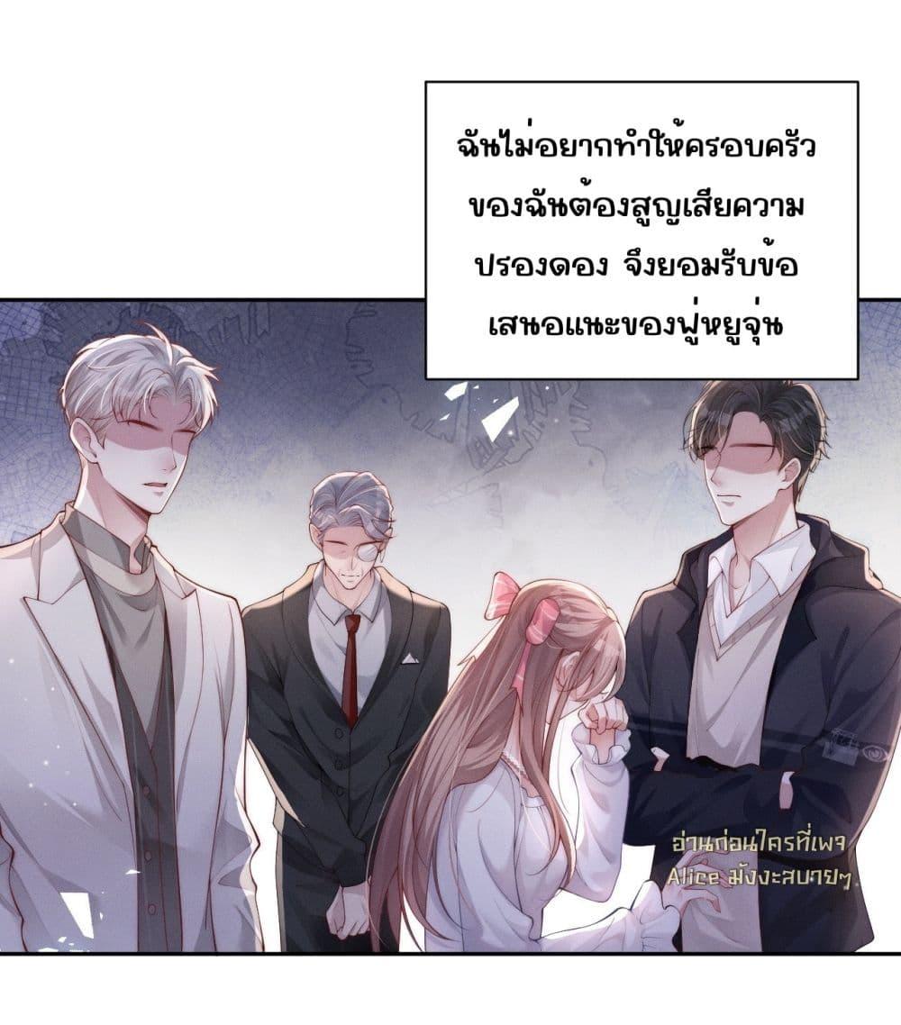 Manga-lc-com อ่านมังงะ อ่านการ์ตูน ออนไลน์ ฟรี TheRichLadyT ตอนที่ 1 2 3 4 5 6 7 8 9 10 11 12 13 14 ฟรี ไม่มีโฆษณา Manga-lc - อ่าน มังงะ อ่าน การ์ตูน ออนไลน์ อ่านมังงะ ฟรี