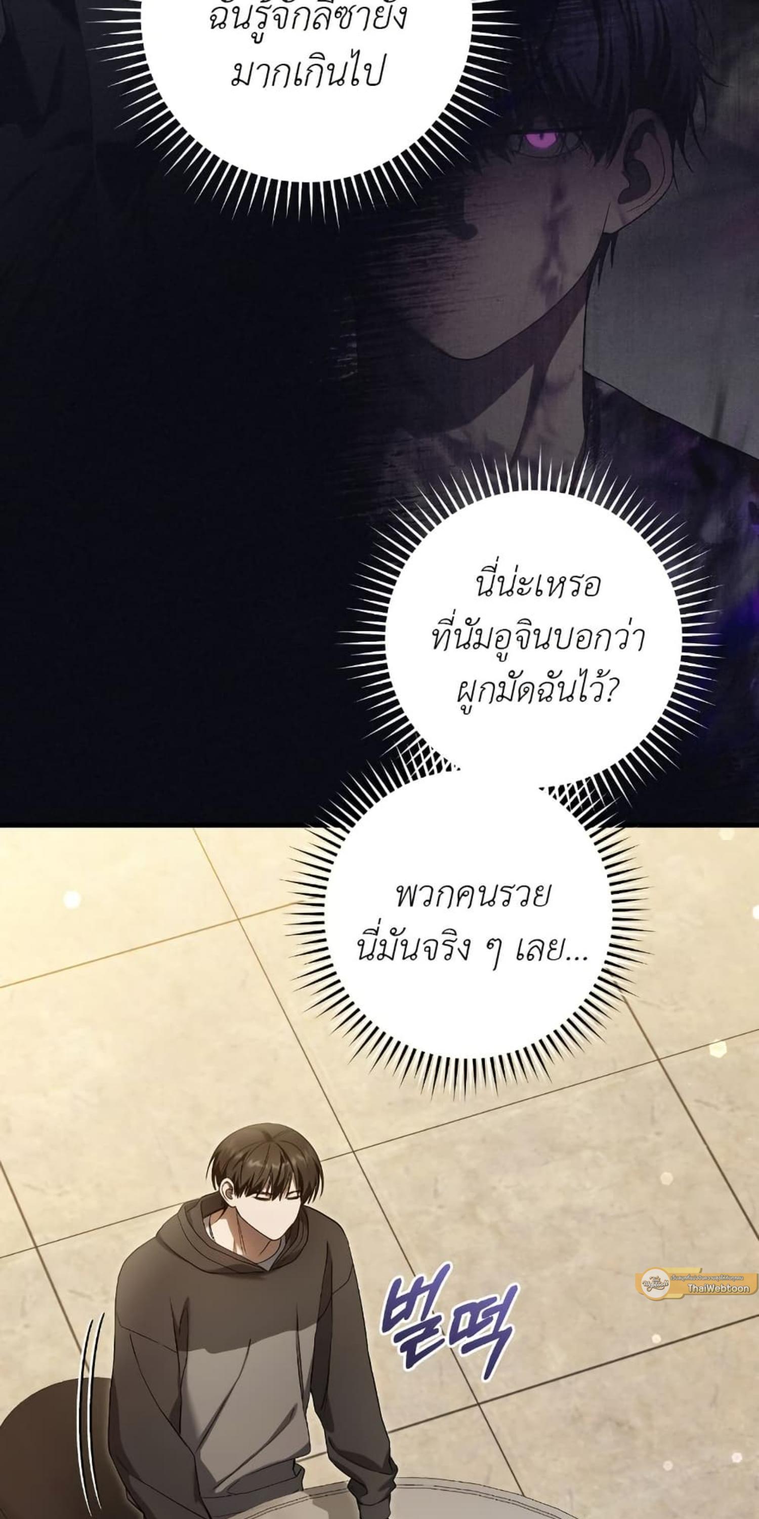 Manga-lc-com อ่านมังงะ อ่านการ์ตูน ออนไลน์ ฟรี The Hunter Wants to Live Quietly ตอนที่ 1 2 3 4 5 6 7 8 9 10 11 12 13 14 ฟรี ไม่มีโฆษณา Manga-lc - อ่าน มังงะ อ่าน การ์ตูน ออนไลน์ อ่านมังงะ ฟรี