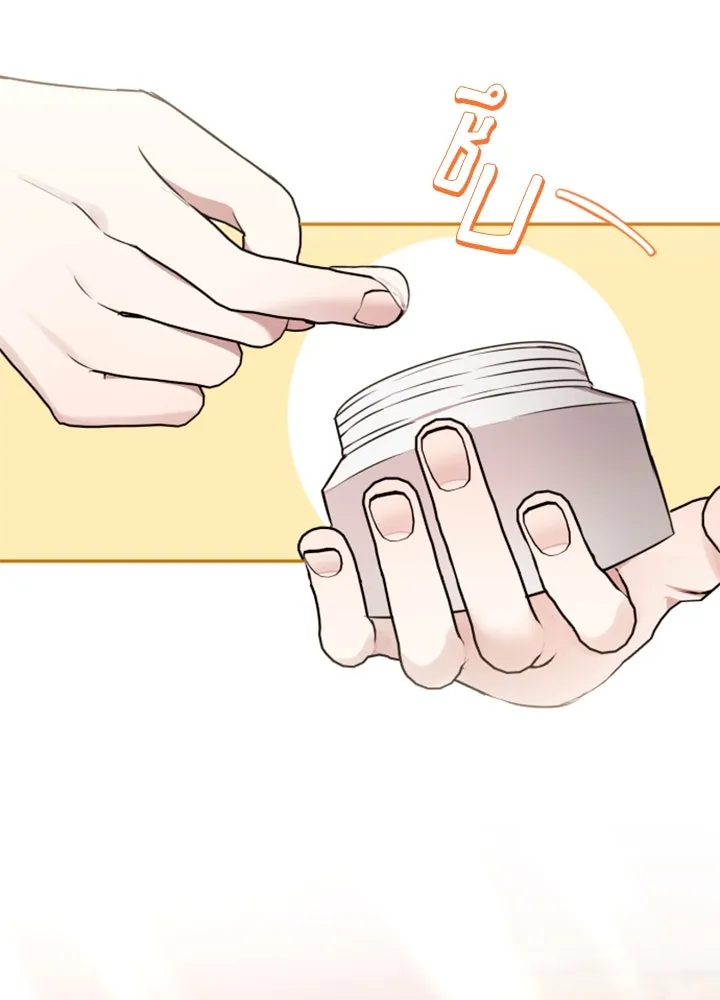 ตัวร้ายอย่างฉันขออยู่อย่างสงบ ตอนที่ 4 รูปที่ 109