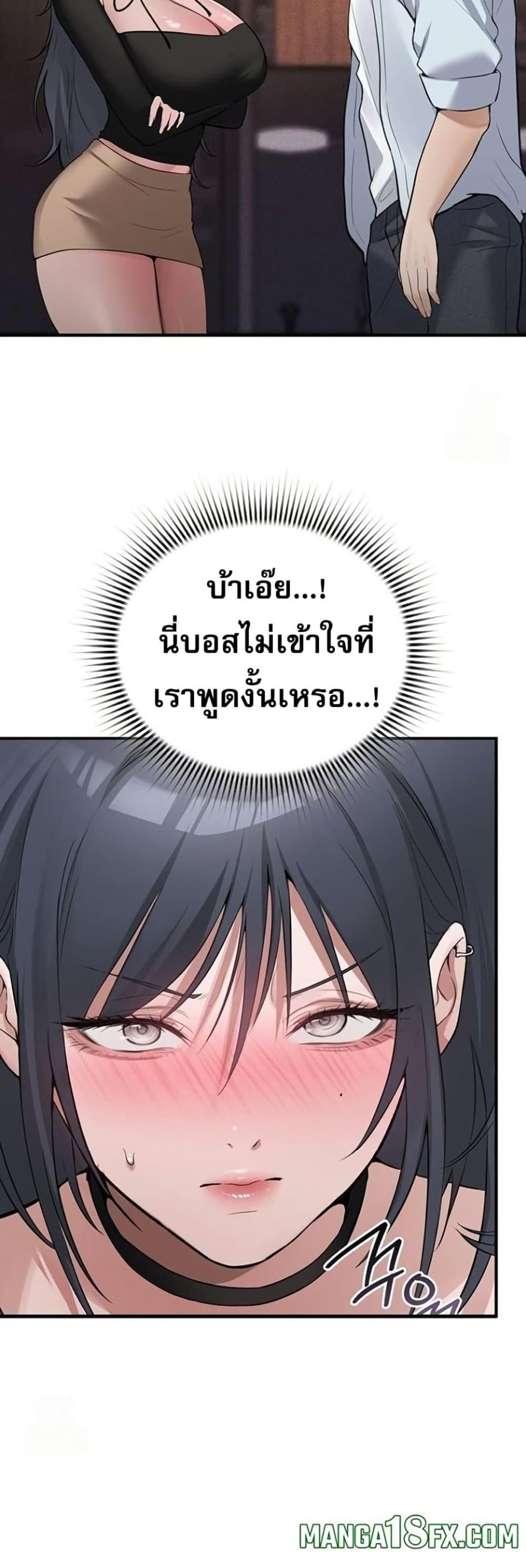 Doujin-Lc- อ่าน โดจิน มังฮวา เกาหลี ญี่ปุ่น จีน แปลไทย PC Cafe Goddess ตอนที่ 1 2 3 4 5 6 7 8 9 10 11 12 13 14 ฟรี ไม่มีโฆษณา อ่าน โดจิน Manhwa เกาหลี ญี่ปุ่น จีน เรามีครบ คัดมาให้เน้นๆ โดจิน 18+ รับประกันความฟินโดย  Doujin Lc
