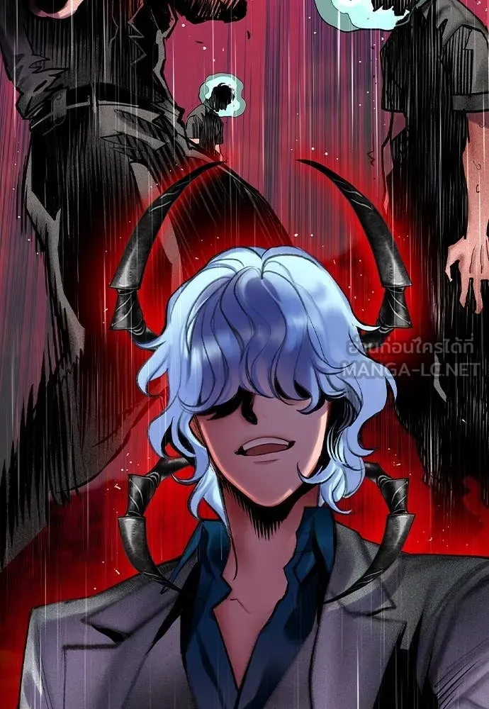 Jungle Juice ตอนที่ 164 รูปที่ 96