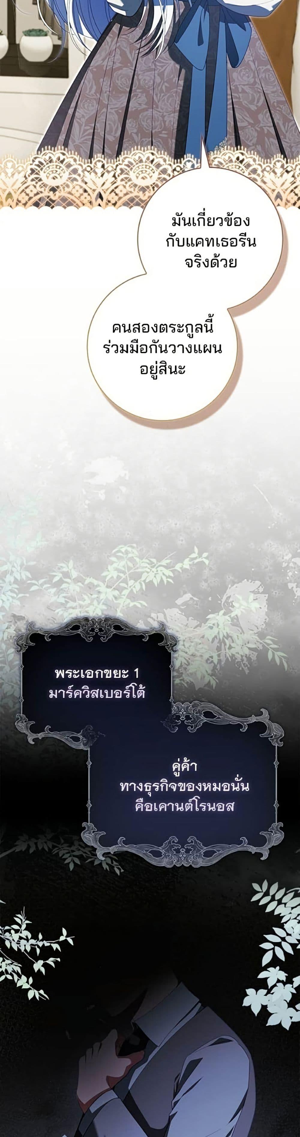 Manga-lc-com อ่านมังงะ อ่านการ์ตูน ออนไลน์ ฟรี Giselle the Unbreakable ตอนที่ 1 2 3 4 5 6 7 8 9 10 11 12 13 14 ฟรี ไม่มีโฆษณา Manga-lc - อ่าน มังงะ อ่าน การ์ตูน ออนไลน์ อ่านมังงะ ฟรี