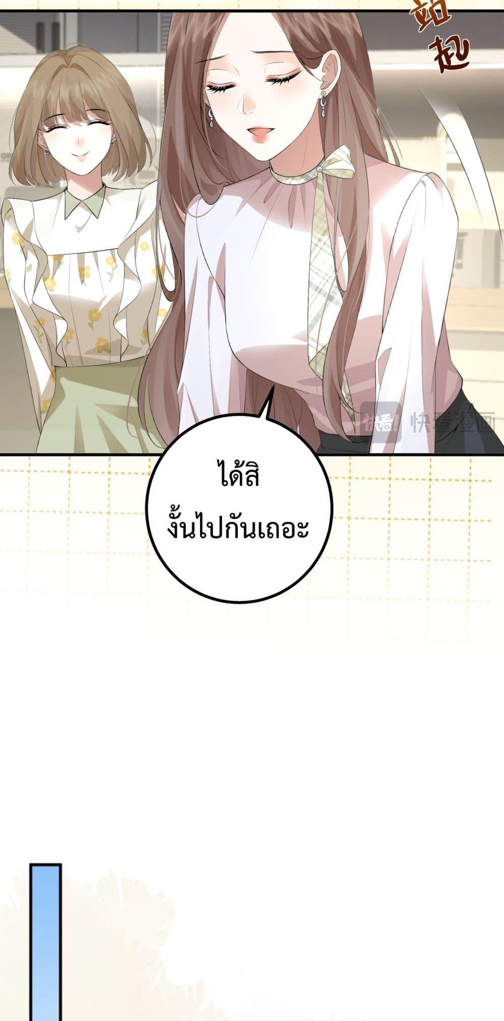 Manga-lc-com อ่านมังงะ อ่านการ์ตูน ออนไลน์ ฟรี 100DaysofMar ตอนที่ 1 2 3 4 5 6 7 8 9 10 11 12 13 14 ฟรี ไม่มีโฆษณา Manga-lc - อ่าน มังงะ อ่าน การ์ตูน ออนไลน์ อ่านมังงะ ฟรี