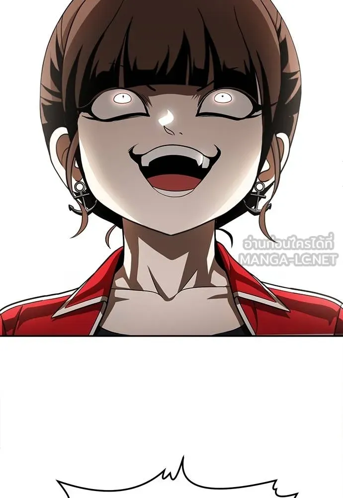 สนามเด็กล่า ตอนที่ 53 รูปที่ 9