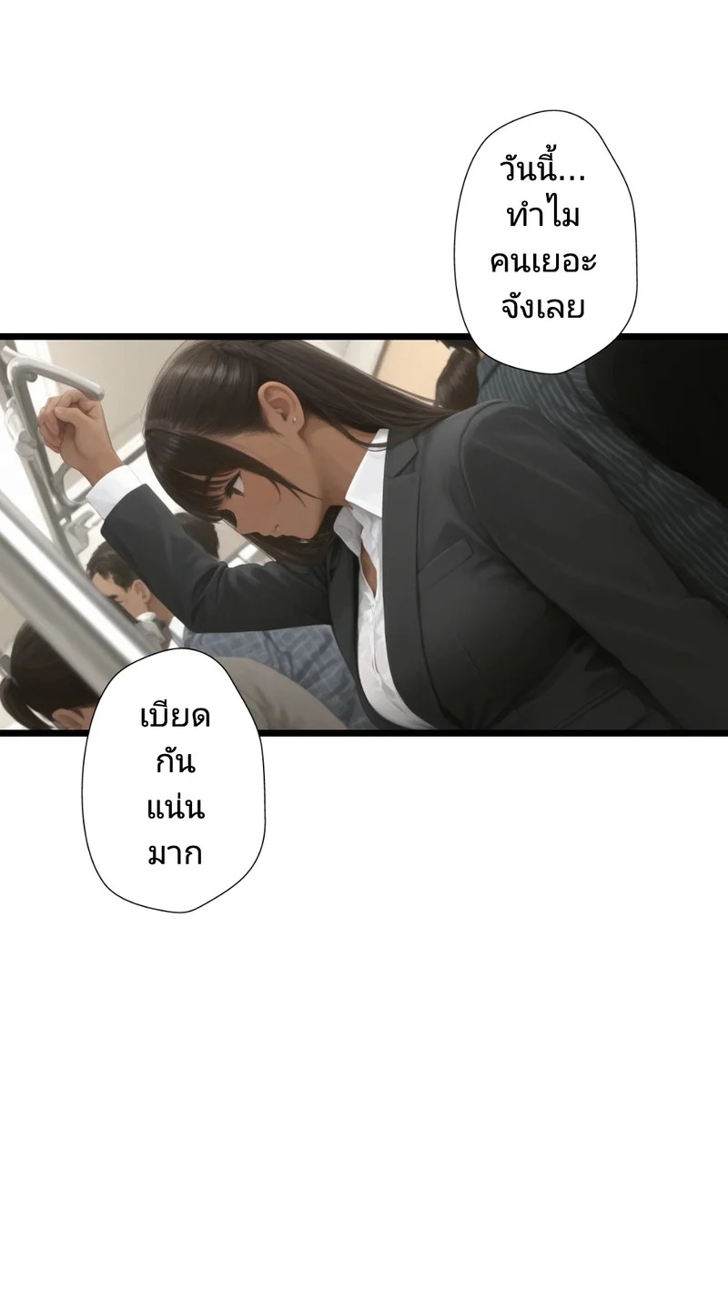 Doujin-Lc- อ่าน โดจิน มังฮวา เกาหลี ญี่ปุ่น จีน แปลไทย รถไฟหรรษา  Sex on a train ตอนที่ 1 ฟรี ไม่มีโฆษณา อ่าน โดจิน Manhwa เกาหลี ญี่ปุ่น จีน เรามีครบ คัดมาให้เน้นๆ โดจิน 18+ รับประกันความฟินโดย Doujin Lc