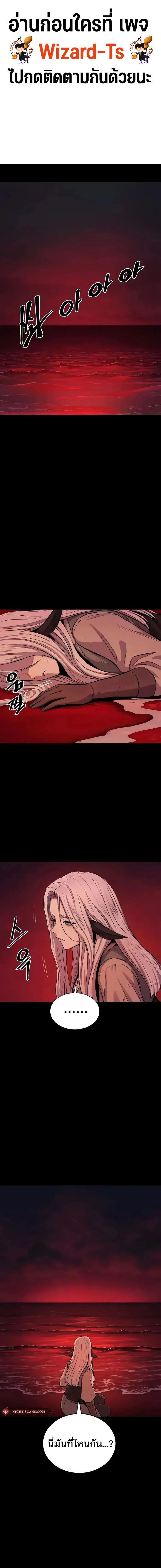 Manga-lc-com อ่านมังงะ อ่านการ์ตูน ออนไลน์ ฟรี Wailing Perversion ตอนที่ 1 2 3 4 5 6 7 8 9 10 11 12 13 14 ฟรี ไม่มีโฆษณา Manga-lc - อ่าน มังงะ อ่าน การ์ตูน ออนไลน์ อ่านมังงะ ฟรี