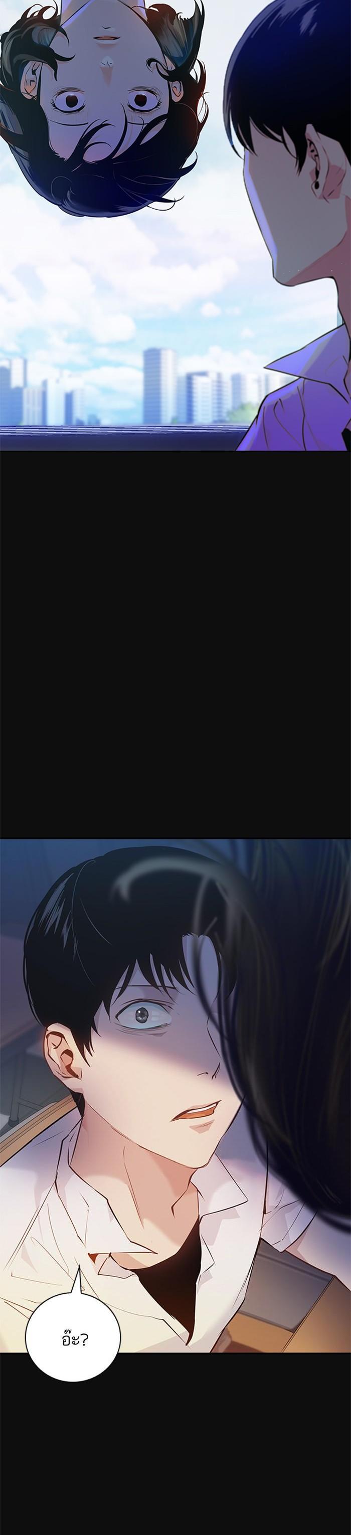 Manga-lc-com อ่านมังงะ อ่านการ์ตูน ออนไลน์ ฟรี The World Is Money and Power กลโกงโลกพนัน ตอนที่ 1 2 3 4 5 6 7 8 9 10 11 12 13 14 ฟรี ไม่มีโฆษณา Manga-lc - อ่าน มังงะ อ่าน การ์ตูน ออนไลน์ อ่านมังงะ ฟรี