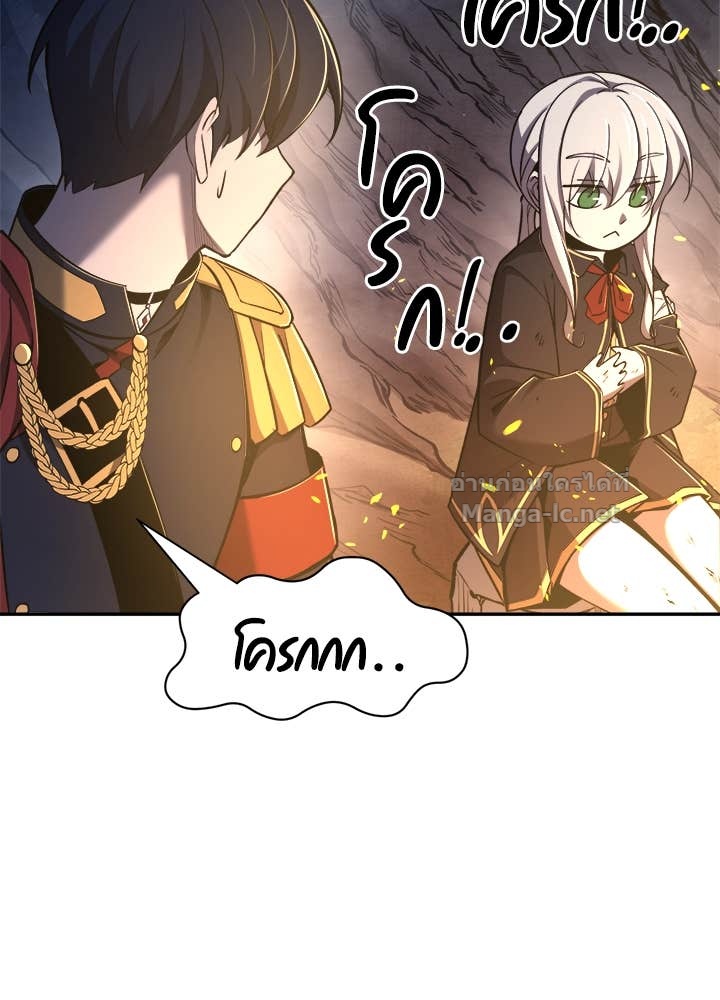 Doujin-Lc- อ่าน โดจิน มังฮวา เกาหลี ญี่ปุ่น จีน แปลไทย ผู้พิชิตเกมป้องกันฐาน ตอนที่ 1 2 3 4 5 6 7 8 9 10 11 12 13 14 ฟรี ไม่มีโฆษณา อ่าน โดจิน Manhwa เกาหลี ญี่ปุ่น จีน เรามีครบ คัดมาให้เน้นๆ โดจิน 18+ รับประกันความฟินโดย Doujin Lc