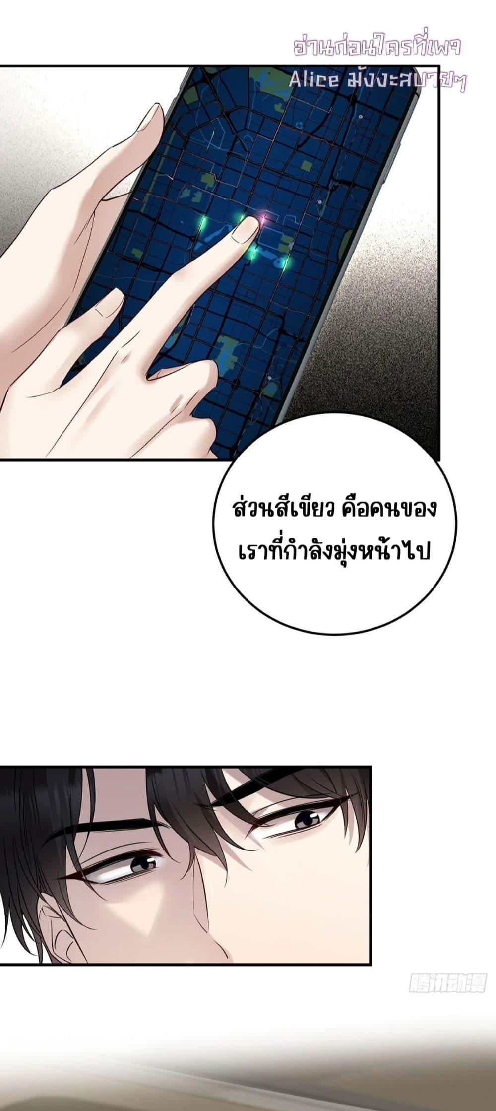 Manga-lc-com อ่านมังงะ อ่านการ์ตูน ออนไลน์ ฟรี AfterBreaking ตอนที่ 1 2 3 4 5 6 7 8 9 10 11 12 13 14 ฟรี ไม่มีโฆษณา Manga-lc - อ่าน มังงะ อ่าน การ์ตูน ออนไลน์ อ่านมังงะ ฟรี