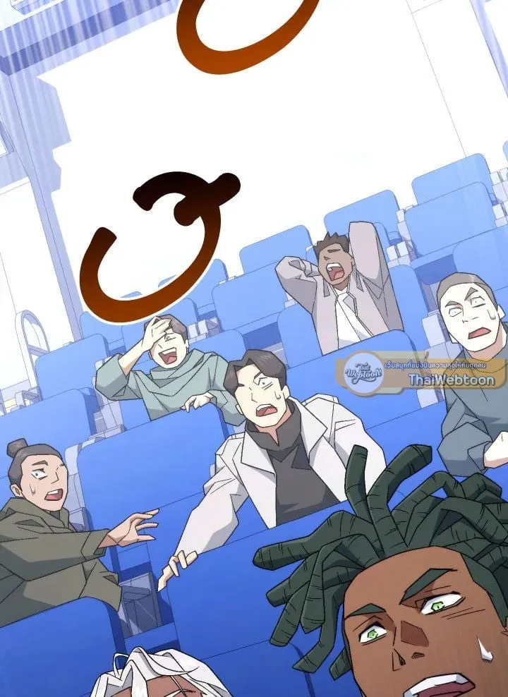 The Hero Returns ตอนที่ ตอนที่ 106 รูปที่ 76