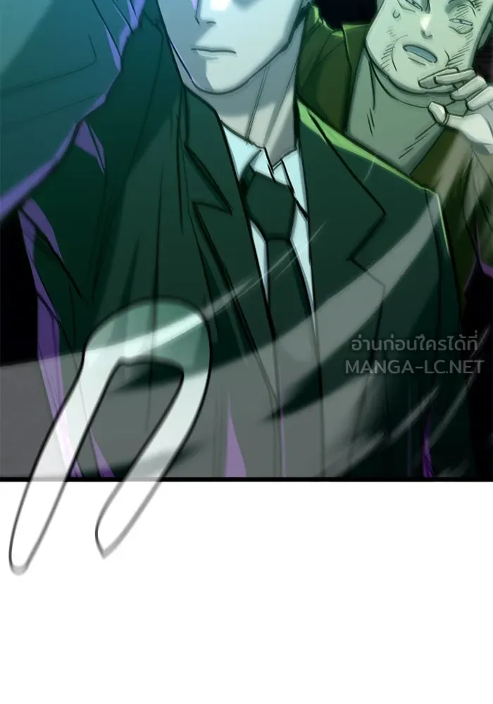 มือพิพากษา ตอนที่ 9 รูปที่ 15