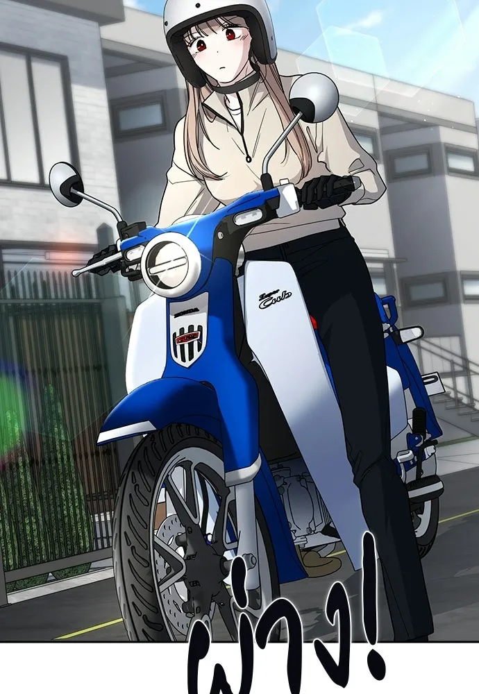 รักแล้วห้ามเลิก ตอนที่ ตอนพิเศษ 1 รูปที่ 5