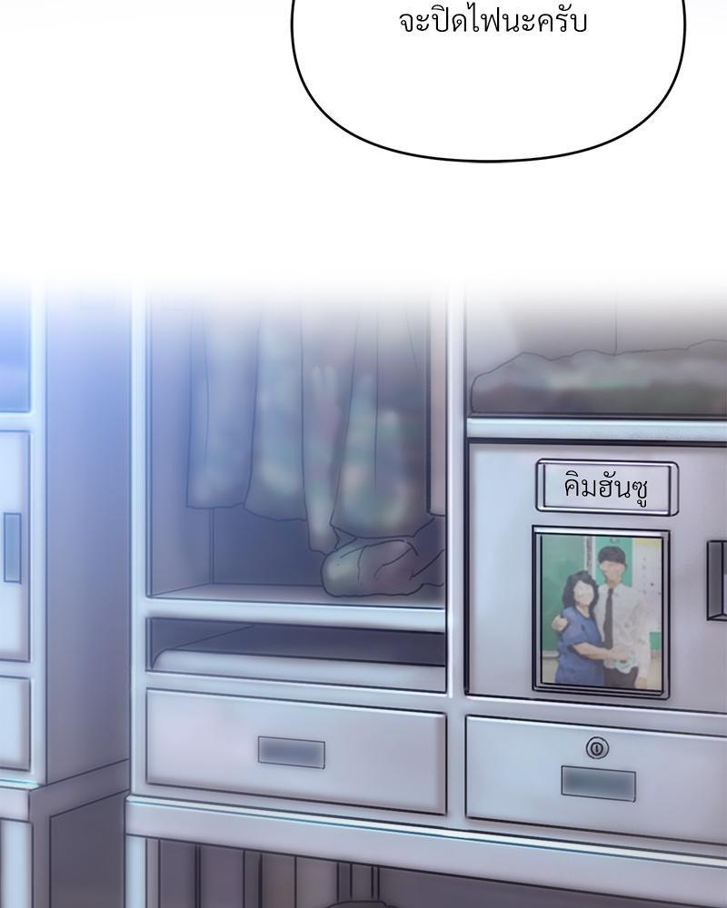 Doujin-Lc- อ่าน โดจิน มังฮวา เกาหลี ญี่ปุ่น จีน แปลไทย เมืองกระหายรัก ตอนที่ 1 2 3 4 5 6 7 8 9 10 11 12 13 14 ฟรี ไม่มีโฆษณา อ่าน โดจิน Manhwa เกาหลี ญี่ปุ่น จีน เรามีครบ คัดมาให้เน้นๆ โดจิน 18+ รับประกันความฟินโดย  Doujin Lc