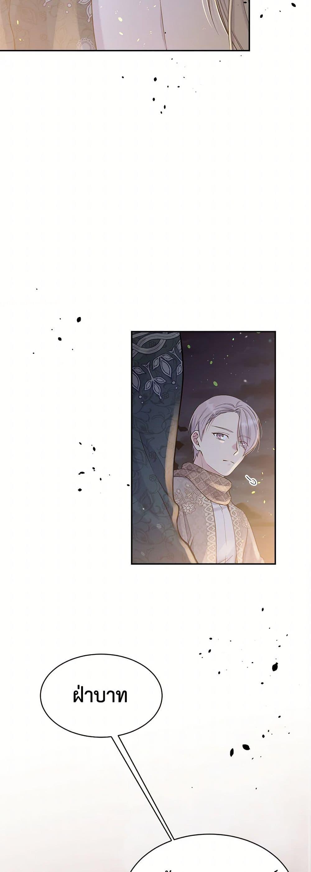 Manga-lc-com อ่านมังงะ อ่านการ์ตูน ออนไลน์ ฟรี My Goal is to Live a Long ตอนที่ 1 2 3 4 5 6 7 8 9 10 11 12 13 14 ฟรี ไม่มีโฆษณา Manga-lc - อ่าน มังงะ อ่าน การ์ตูน ออนไลน์ อ่านมังงะ ฟรี