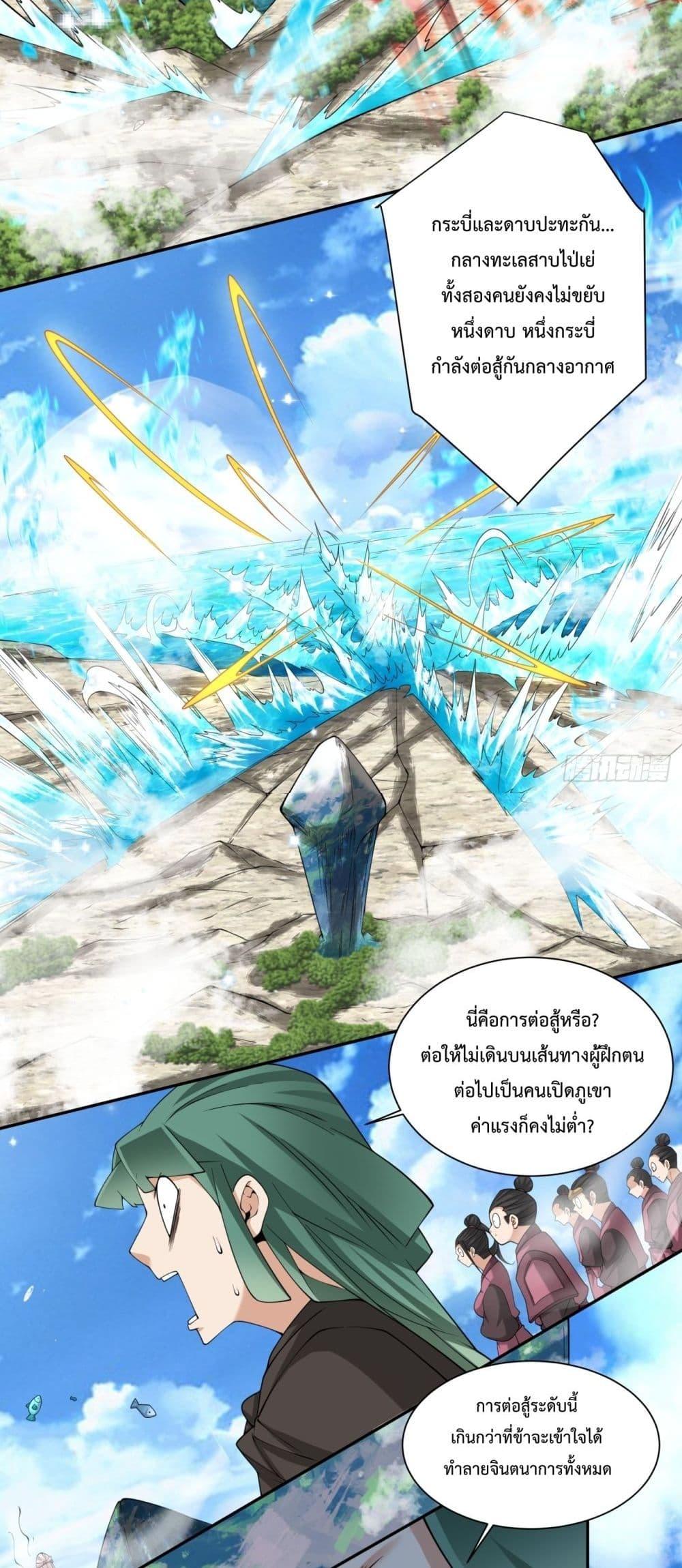 Manga-lc-com อ่านมังงะ อ่านการ์ตูน ออนไลน์ ฟรี MyDisciplesAr ตอนที่ 1 2 3 4 5 6 7 8 9 10 11 12 13 14 ฟรี ไม่มีโฆษณา Manga-lc - อ่าน มังงะ อ่าน การ์ตูน ออนไลน์ อ่านมังงะ ฟรี