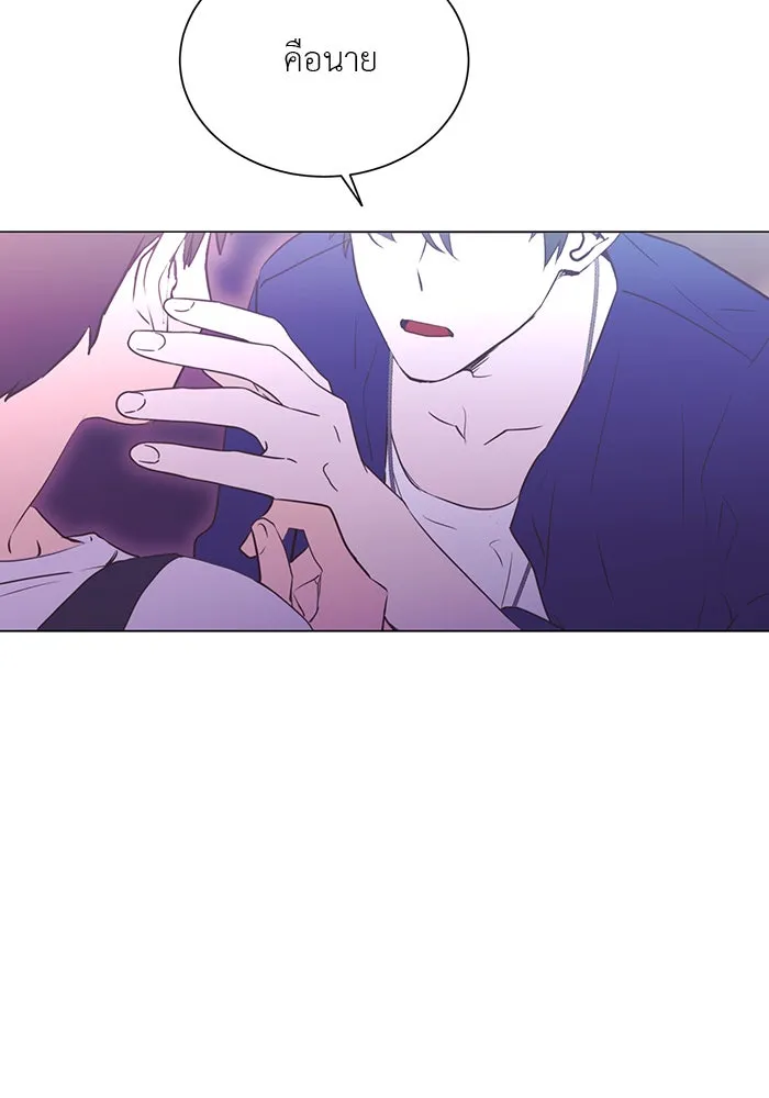 อย่าล้อเล่นกับหัวใจ ตอนที่ 39 รูปที่ 2