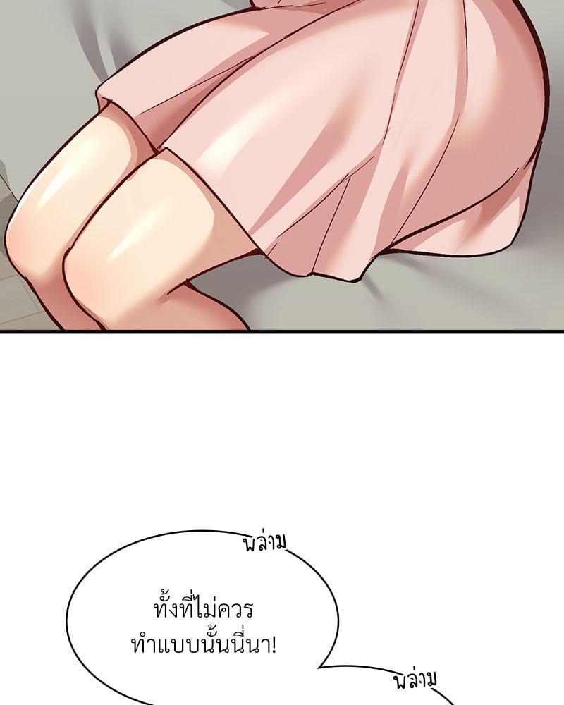 Doujin-Lc- อ่าน โดจิน มังฮวา เกาหลี ญี่ปุ่น จีน แปลไทย Playing On Hard Mode ตอนที่ 1 2 3 4 5 6 7 8 9 10 11 12 13 14 ฟรี ไม่มีโฆษณา อ่าน โดจิน Manhwa เกาหลี ญี่ปุ่น จีน เรามีครบ คัดมาให้เน้นๆ โดจิน 18+ รับประกันความฟินโดย  Doujin Lc