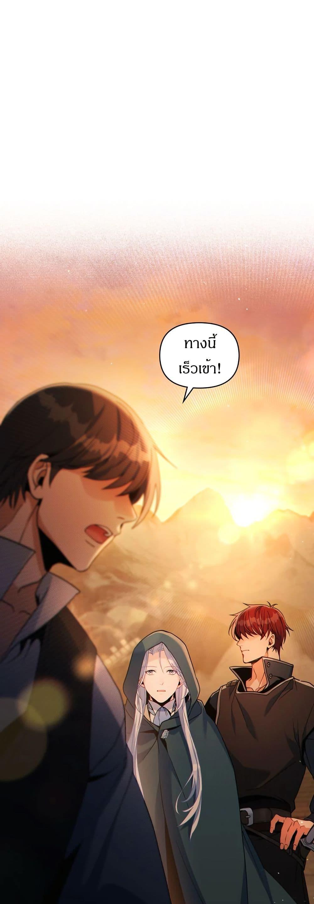 Manga-lc-com อ่านมังงะ อ่านการ์ตูน ออนไลน์ ฟรี I Can See Your Stats! ตอนที่ 1 2 3 4 5 6 7 8 9 10 11 12 13 14 ฟรี ไม่มีโฆษณา Manga-lc - อ่าน มังงะ อ่าน การ์ตูน ออนไลน์ อ่านมังงะ ฟรี