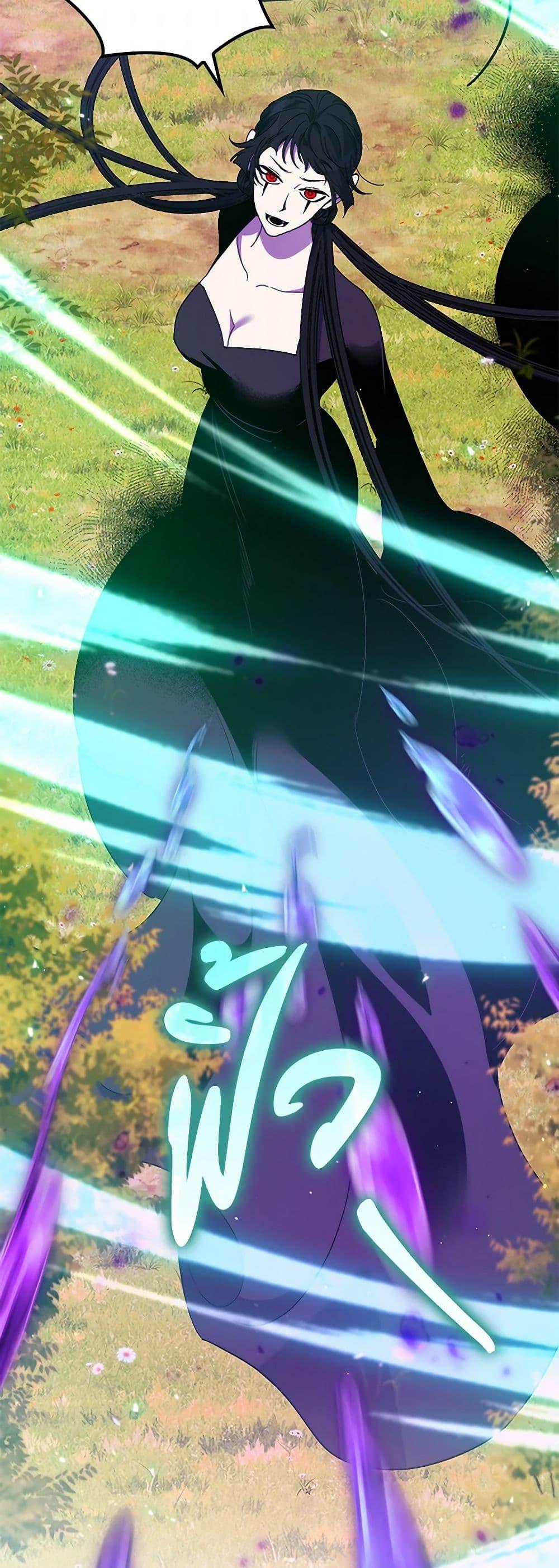 Manga-lc-com อ่านมังงะ อ่านการ์ตูน ออนไลน์ ฟรี I’m Dead, But the Hero Went Crazy ตอนที่ 1 2 3 4 5 6 7 8 9 10 11 12 13 14 ฟรี ไม่มีโฆษณา Manga-lc - อ่าน มังงะ อ่าน การ์ตูน ออนไลน์ อ่านมังงะ ฟรี