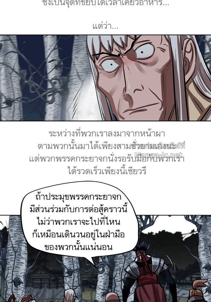 Doujin-Lc- อ่าน โดจิน มังฮวา เกาหลี ญี่ปุ่น จีน แปลไทย องครักษ์แห่งอัครสกุลจาง ตอนที่ 1 2 3 4 5 6 7 8 9 10 11 12 13 14 ฟรี ไม่มีโฆษณา อ่าน โดจิน Manhwa เกาหลี ญี่ปุ่น จีน เรามีครบ คัดมาให้เน้นๆ โดจิน 18+ รับประกันความฟินโดย Doujin Lc