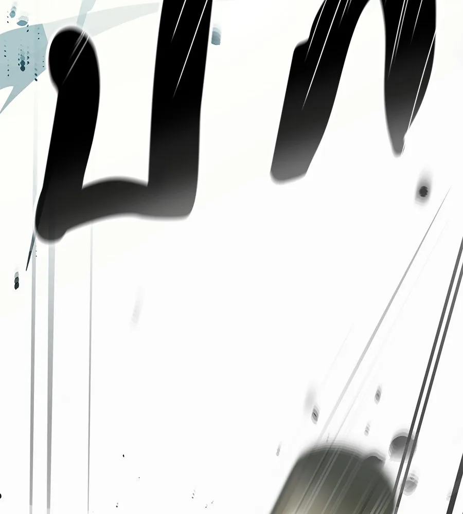 คอลเซ็นเตอร์เปลี่ยนชีวิต ตอนที่ 46 ตัวตนของแขกวีไอพี รูปที่ 221