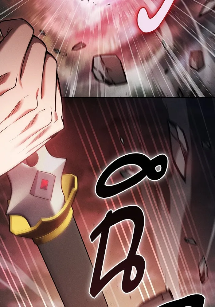 นักดาบอัจฉริยะจากอะคาเดมี ตอนที่ 45 รูปที่ 40