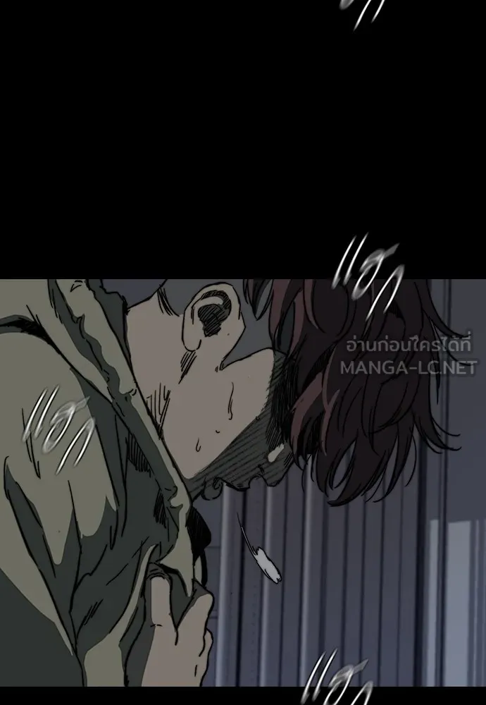 ปั่นสู้ฝันbrWind Breaker ตอนที่ 83 รูปที่ 102