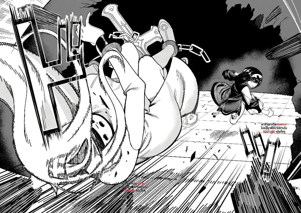 Manga-lc-com อ่านมังงะ อ่านการ์ตูน ออนไลน์ ฟรี Power-Hara Genkai Yuusha, Maougun kara Koutaiguu de Scout sareru – Yuusha Ranking 1-i na no ni Tedori ga Gomi sugite Seikatsu Dekimasen ตอนที่ 1 2 3 4 5 6 7 8 9 10 11 12 13 14 ฟรี ไม่มีโฆษณา Manga-lc - อ่าน มังงะ อ่าน การ์ตูน ออนไลน์ อ่านมังงะ ฟรี