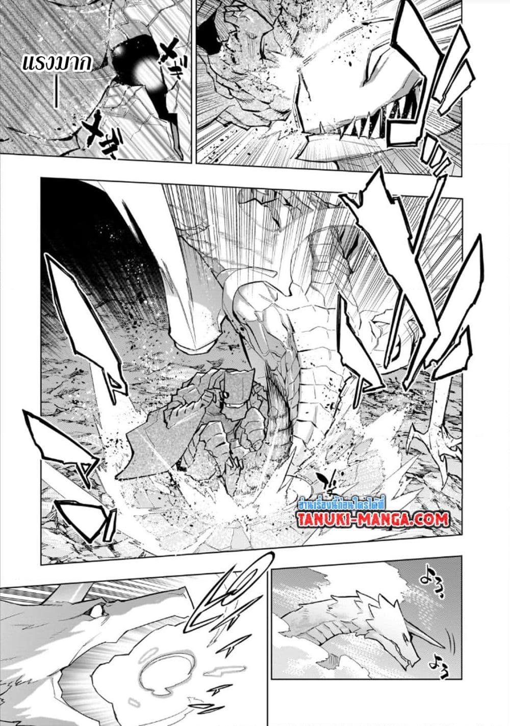 Manga-lc-com อ่านมังงะ อ่านการ์ตูน ออนไลน์ ฟรี Kuro no Shoukanshi ตอนที่ 1 2 3 4 5 6 7 8 9 10 11 12 13 14 ฟรี ไม่มีโฆษณา Manga-lc - อ่าน มังงะ อ่าน การ์ตูน ออนไลน์ อ่านมังงะ ฟรี