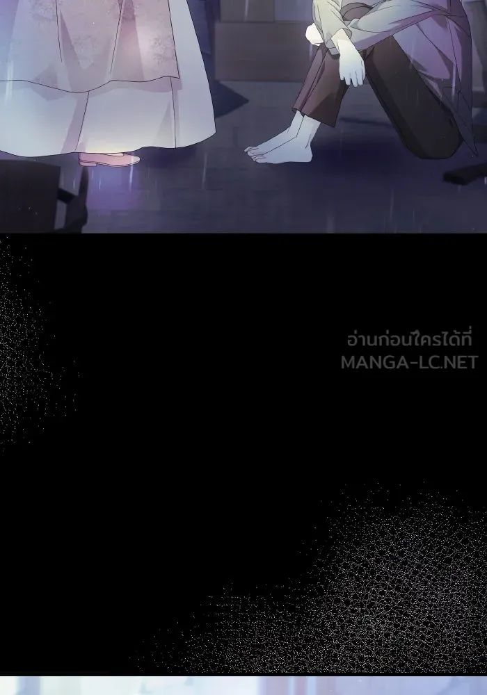 ทำแบบนี้ไม่ได้เพคะ องค์ชาย ตอนที่ 33 รูปที่ 12