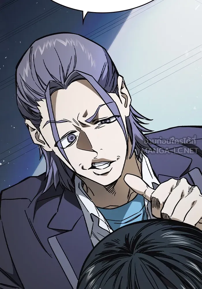 Study Group ตอนที่ 1 กลับมา รูปที่ 129