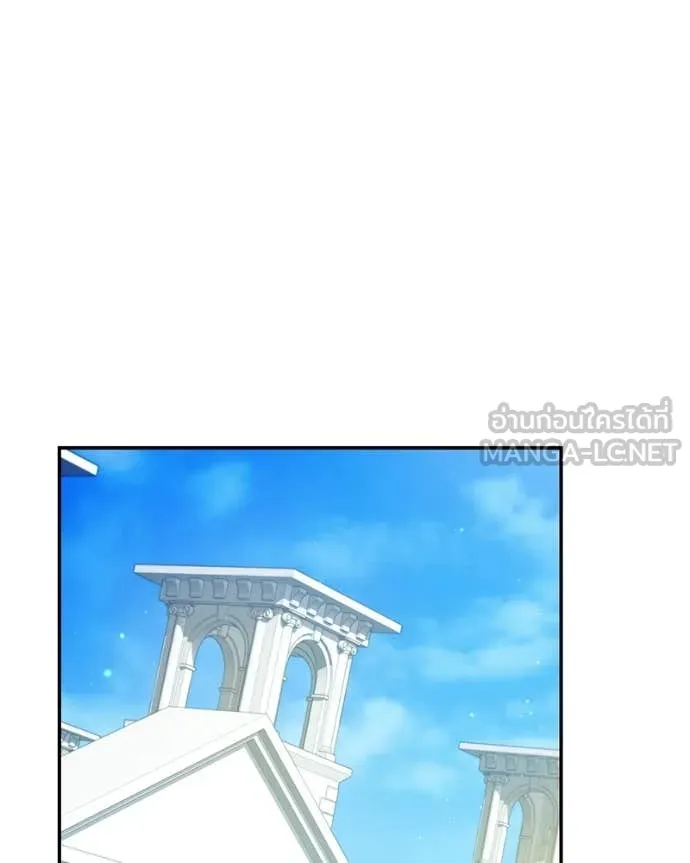 ถ้าเป็นนางร้าย ตอนที่ 48 รูปที่ 62