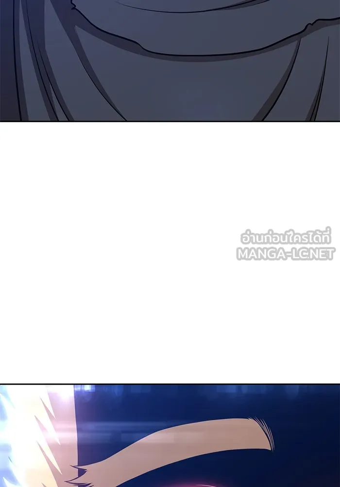 +99 ท่อนไม้พร้อมบวก ตอนที่ 9 รูปที่ 240