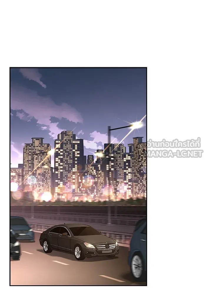 ความรักของอิซอบ ตอนที่ 43 รูปที่ 42