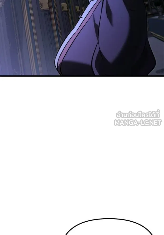 อัศวินดำล่าท้าเวลา ตอนที่ 124 รูปที่ 120