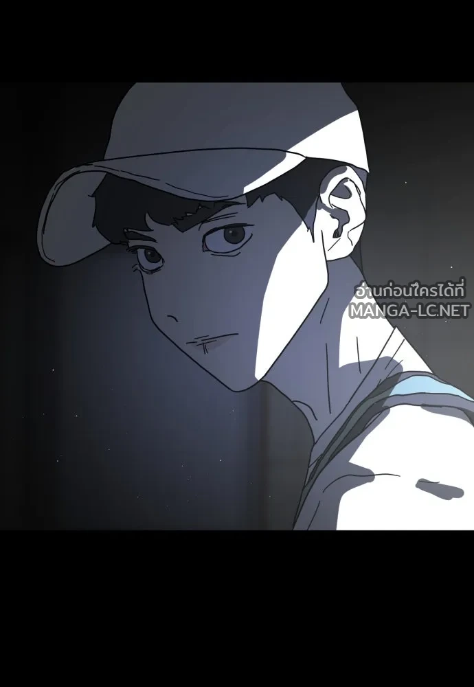 Manga-lc-com อ่านมังงะ อ่านการ์ตูน ออนไลน์ ฟรี วันดีคืนดี โซลก็ ตอนที่ 1 2 3 4 5 6 7 8 9 10 11 12 13 14 ฟรี ไม่มีโฆษณา Manga-lc - อ่าน มังงะ อ่าน การ์ตูน ออนไลน์ อ่านมังงะ ฟรี