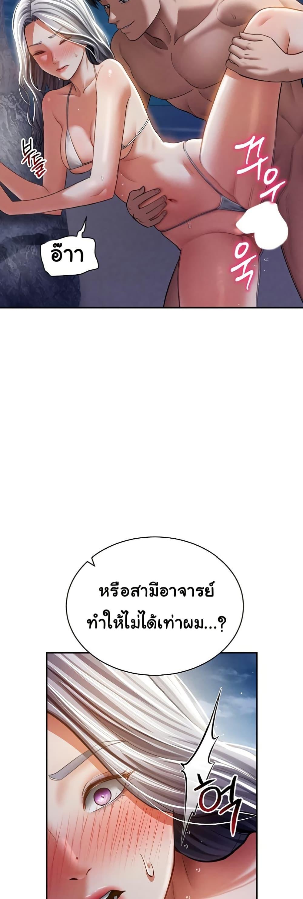 Doujin-Lc- อ่าน โดจิน มังฮวา เกาหลี ญี่ปุ่น จีน แปลไทย My Eyes Now See Desire ตอนที่ 1 2 3 4 5 6 7 8 9 10 11 12 13 14 ฟรี ไม่มีโฆษณา อ่าน โดจิน Manhwa เกาหลี ญี่ปุ่น จีน เรามีครบ คัดมาให้เน้นๆ โดจิน 18+ รับประกันความฟินโดย  Doujin Lc