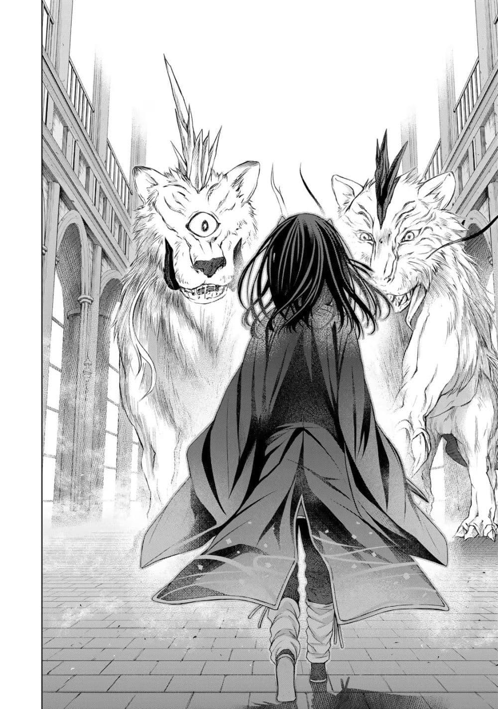 Manga-lc-com อ่านมังงะ อ่านการ์ตูน ออนไลน์ ฟรี Listener ni Damasarete Dungeon no Sai Kasou kara Dasshutsu RTA suru Koto ni Natta ตอนที่ 1 2 3 4 5 6 7 8 9 10 11 12 13 14 ฟรี ไม่มีโฆษณา Manga-lc - อ่าน มังงะ อ่าน การ์ตูน ออนไลน์ อ่านมังงะ ฟรี
