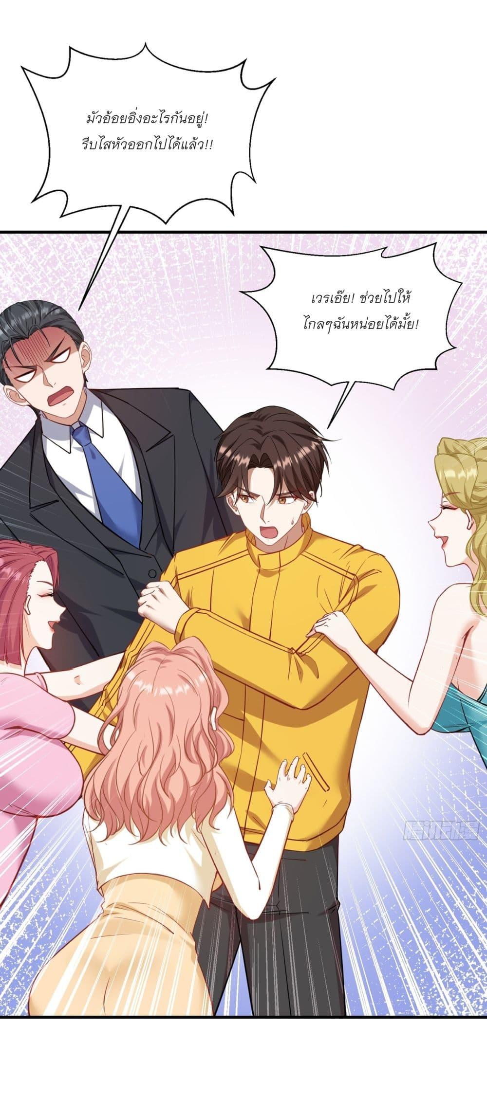 Manga-lc-com อ่านมังงะ อ่านการ์ตูน ออนไลน์ ฟรี Became a Billionaire After Dog Licking Improperly ตอนที่ 1 2 3 4 5 6 7 8 9 10 11 12 13 14 ฟรี ไม่มีโฆษณา Manga-lc - อ่าน มังงะ อ่าน การ์ตูน ออนไลน์ อ่านมังงะ ฟรี