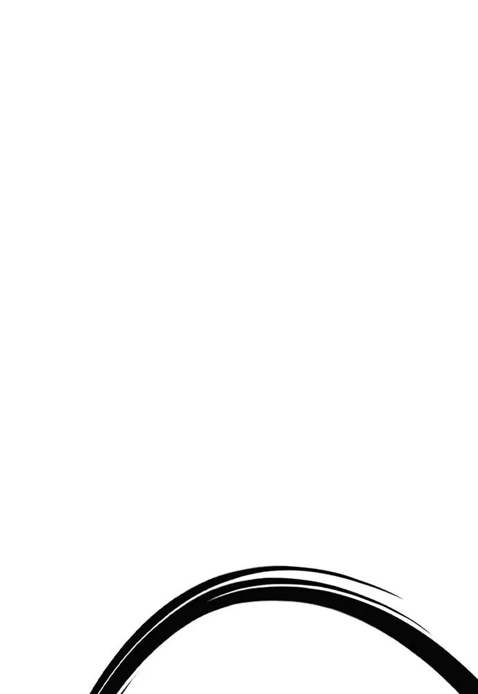 Y2K ตอนที่ 59 รูปที่ 109