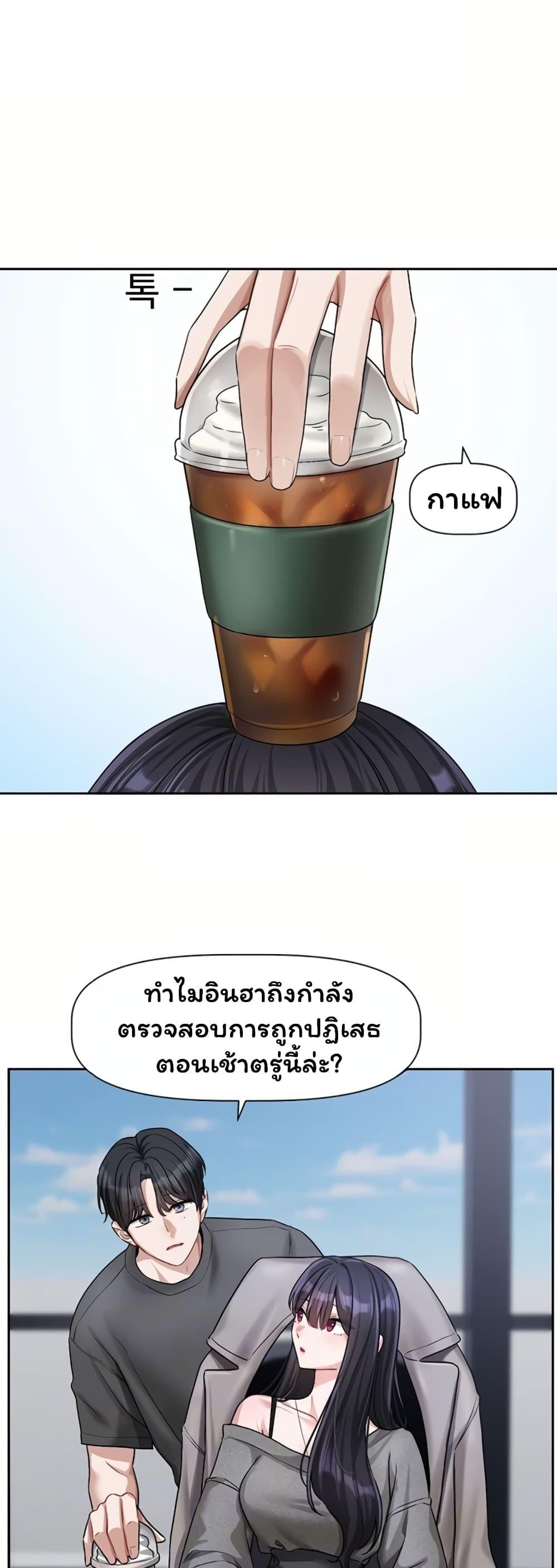 Doujin-Lc- อ่าน โดจิน มังฮวา เกาหลี ญี่ปุ่น จีน แปลไทย Love Quest ตอนที่ 1 2 3 4 5 6 7 8 9 10 11 12 13 14 ฟรี ไม่มีโฆษณา อ่าน โดจิน Manhwa เกาหลี ญี่ปุ่น จีน เรามีครบ คัดมาให้เน้นๆ โดจิน 18+ รับประกันความฟินโดย  Doujin Lc