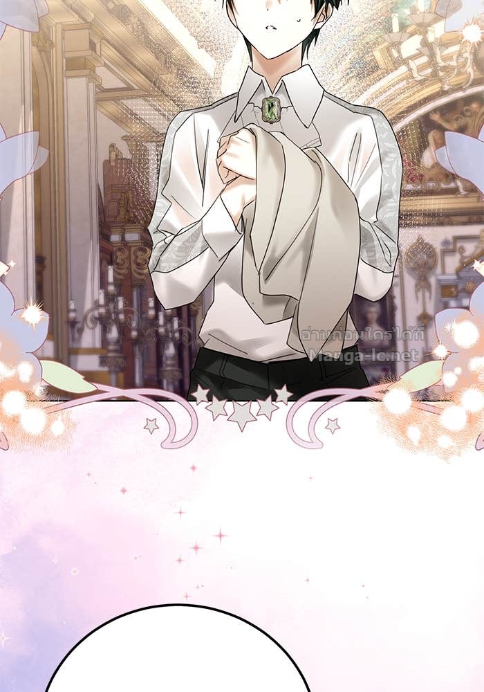 Doujin-Lc- อ่าน โดจิน มังฮวา เกาหลี ญี่ปุ่น จีน แปลไทย ผมเป็นหนุ่มรับใช้ค่ะ ตอนที่ 1 2 3 4 5 6 7 8 9 10 11 12 13 14 ฟรี ไม่มีโฆษณา อ่าน โดจิน Manhwa เกาหลี ญี่ปุ่น จีน เรามีครบ คัดมาให้เน้นๆ โดจิน 18+ รับประกันความฟินโดย Doujin Lc