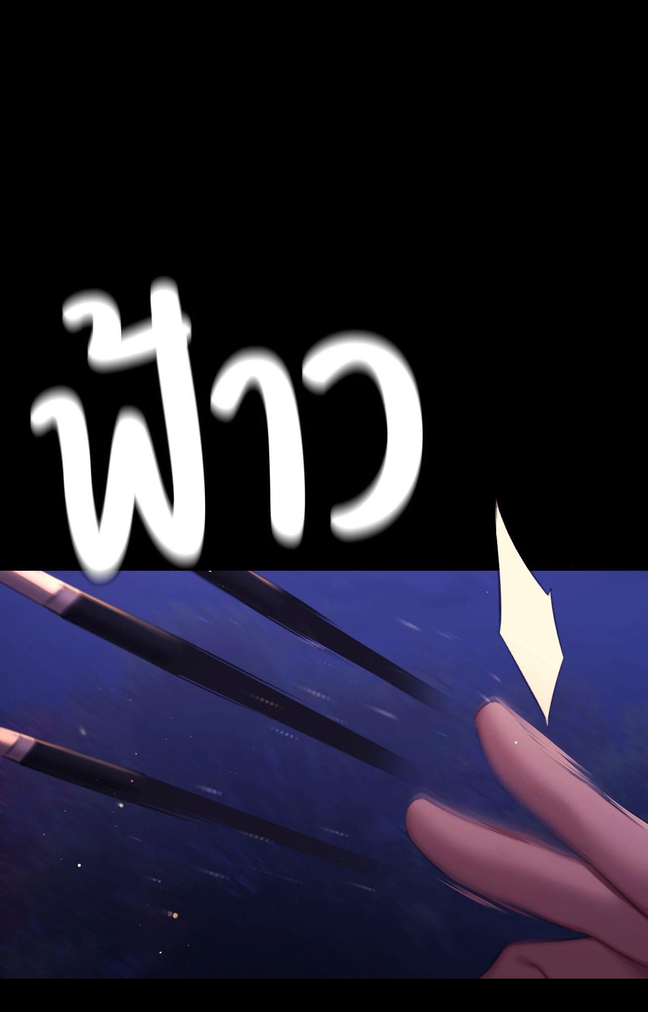 Doujin-Lc- อ่าน โดจิน มังฮวา เกาหลี ญี่ปุ่น จีน แปลไทย Madam ตอนที่ 1 2 3 4 5 6 7 8 9 10 11 12 13 14 ฟรี ไม่มีโฆษณา อ่าน โดจิน Manhwa เกาหลี ญี่ปุ่น จีน เรามีครบ คัดมาให้เน้นๆ โดจิน 18+ รับประกันความฟินโดย  Doujin Lc
