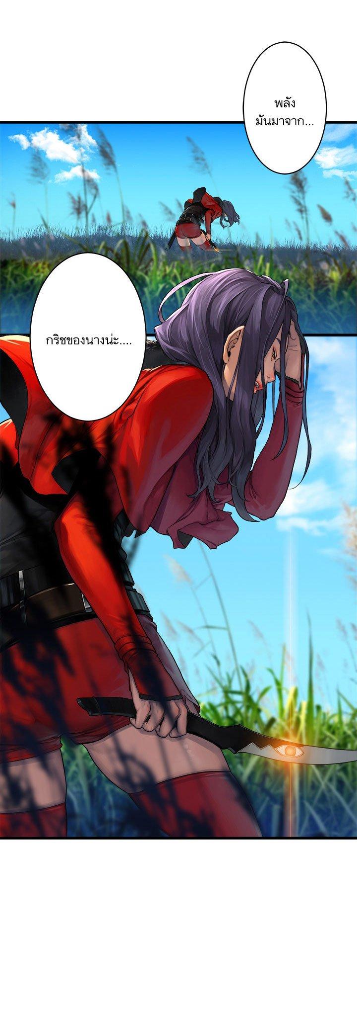 Manga-lc-com อ่านมังงะ อ่านการ์ตูน ออนไลน์ ฟรี Her Summon ตอนที่ 1 2 3 4 5 6 7 8 9 10 11 12 13 14 ฟรี ไม่มีโฆษณา Manga-lc - อ่าน มังงะ อ่าน การ์ตูน ออนไลน์ อ่านมังงะ ฟรี