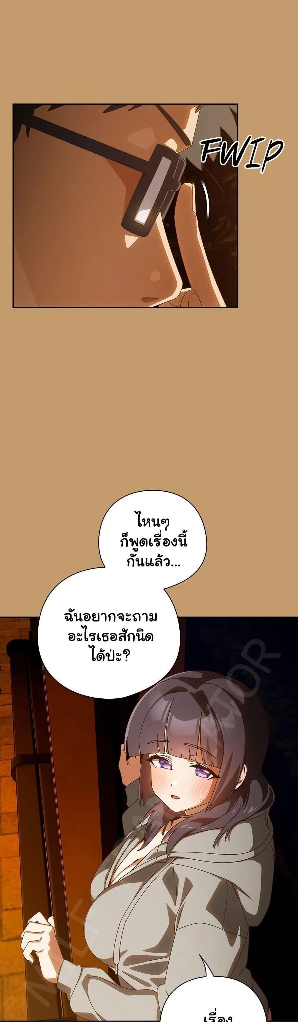 Doujin-Lc- อ่าน โดจิน มังฮวา เกาหลี ญี่ปุ่น จีน แปลไทย Like No Other ตอนที่ 1 2 3 4 5 6 7 8 9 10 11 12 13 14 ฟรี ไม่มีโฆษณา อ่าน โดจิน Manhwa เกาหลี ญี่ปุ่น จีน เรามีครบ คัดมาให้เน้นๆ โดจิน 18+ รับประกันความฟินโดย  Doujin Lc