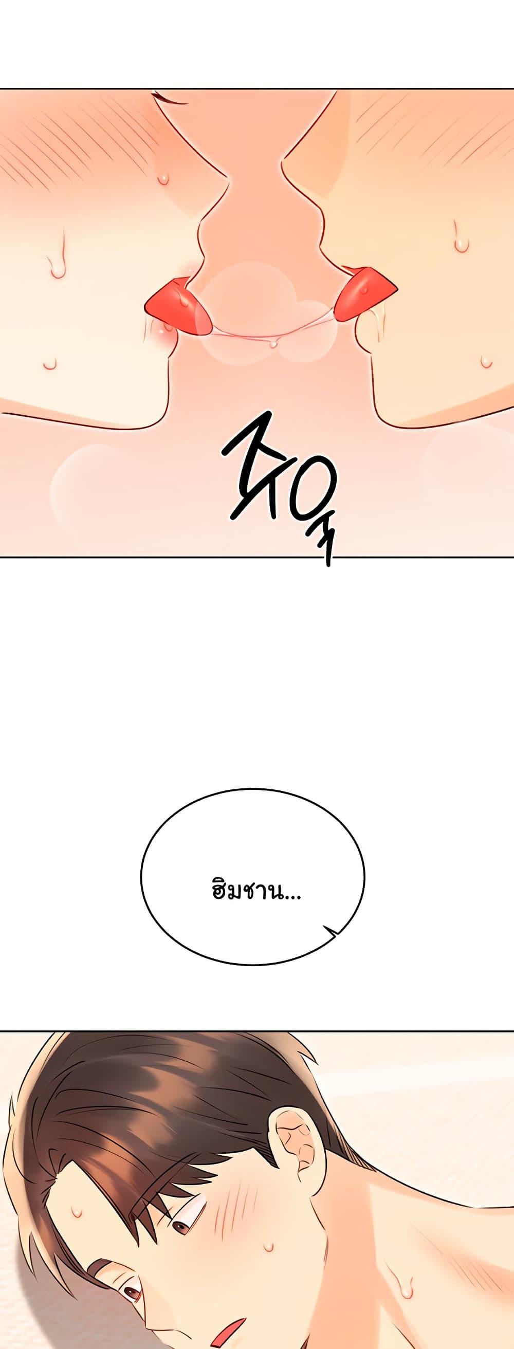 Doujin-Lc- อ่าน โดจิน มังฮวา เกาหลี ญี่ปุ่น จีน แปลไทย Lottery Ticket ตอนที่ 1 2 3 4 5 6 7 8 9 10 11 12 13 14 ฟรี ไม่มีโฆษณา อ่าน โดจิน Manhwa เกาหลี ญี่ปุ่น จีน เรามีครบ คัดมาให้เน้นๆ โดจิน 18+ รับประกันความฟินโดย  Doujin Lc