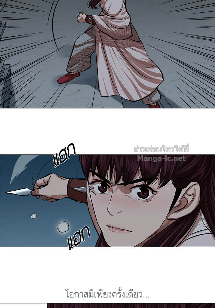 Doujin-Lc- อ่าน โดจิน มังฮวา เกาหลี ญี่ปุ่น จีน แปลไทย องครักษ์แห่งอัครสกุลจาง ตอนที่ 1 2 3 4 5 6 7 8 9 10 11 12 13 14 ฟรี ไม่มีโฆษณา อ่าน โดจิน Manhwa เกาหลี ญี่ปุ่น จีน เรามีครบ คัดมาให้เน้นๆ โดจิน 18+ รับประกันความฟินโดย Doujin Lc