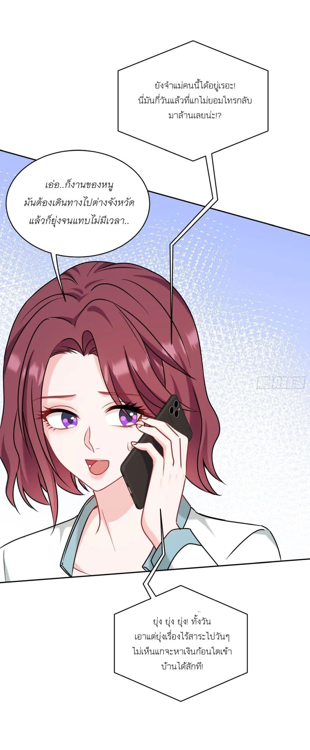 Manga-lc-com อ่านมังงะ อ่านการ์ตูน ออนไลน์ ฟรี Became a Billionaire After Dog Licking Improperly ตอนที่ 1 2 3 4 5 6 7 8 9 10 11 12 13 14 ฟรี ไม่มีโฆษณา Manga-lc - อ่าน มังงะ อ่าน การ์ตูน ออนไลน์ อ่านมังงะ ฟรี